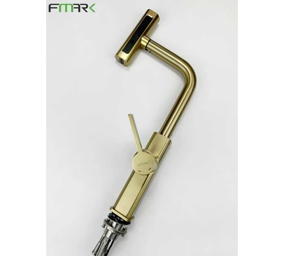 Смеситель для кухонной мойки Fmark FS8266C