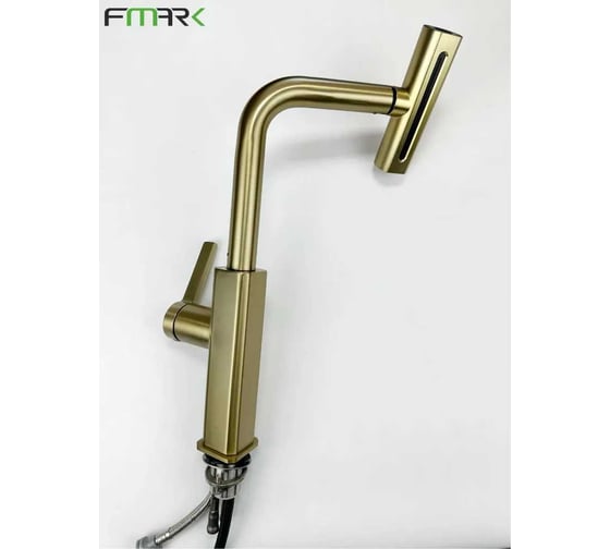 Смеситель для кухонной мойки Fmark FS8266C