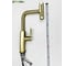Смеситель для кухонной мойки Fmark FS8266C 8
