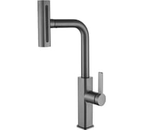 Смеситель для кухонной мойки Fmark FS8266Q