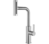 Смеситель для кухонной мойки Fmark FS8266L