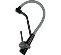 Смеситель для кухонной мойки Fmark под фильтр питьевой воды FS0662-H04