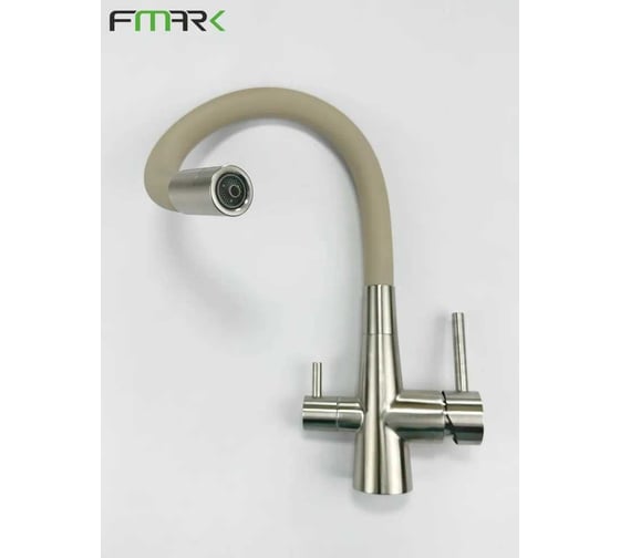 Смеситель для кухонной мойки Fmark под фильтр питьевой воды FS1062-L12