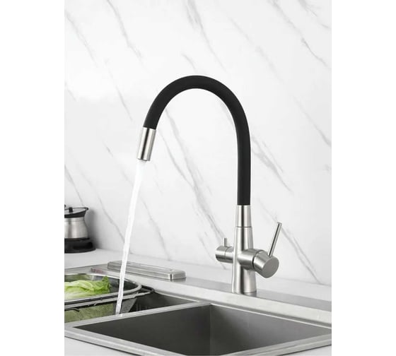 Смеситель для кухонной мойки Fmark под фильтр питьевой воды FS1062-L01