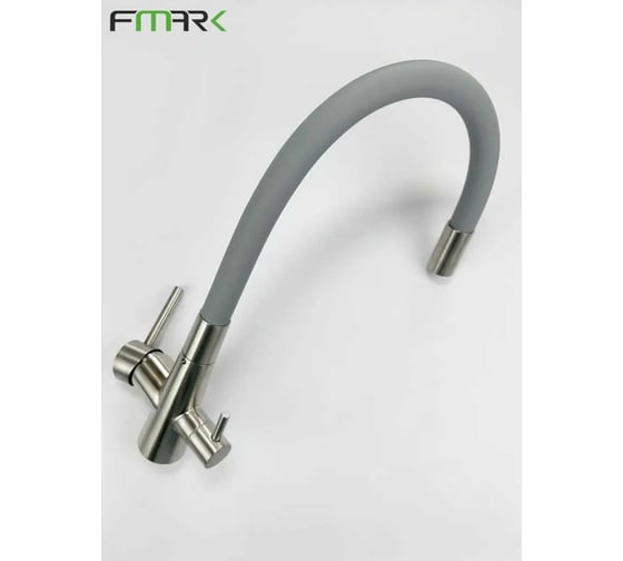 Смеситель для кухонной мойки Fmark под фильтр питьевой воды FS1062-L04