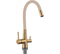 Смеситель для кухонной мойки Fmark под фильтр питьевой воды FS1062-C12