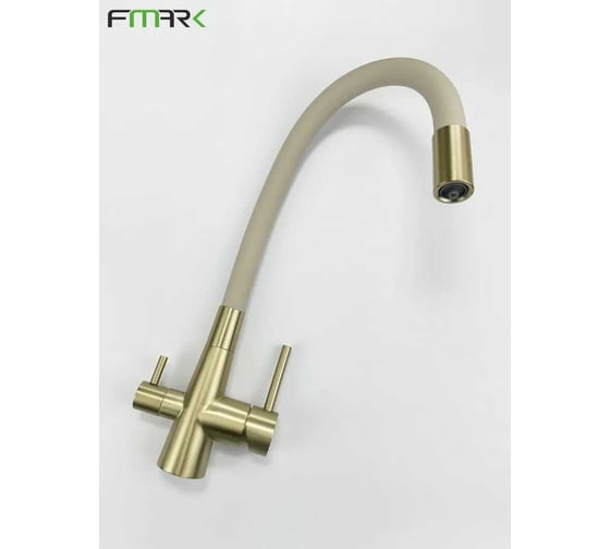 Смеситель для кухонной мойки Fmark под фильтр питьевой воды FS1062-C12