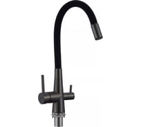 Смеситель для кухонной мойки Fmark под фильтр питьевой воды FS1062-H01