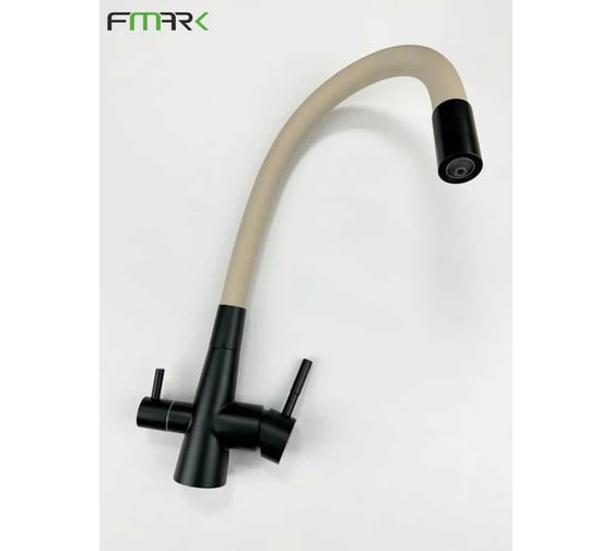Смеситель для кухонной мойки Fmark под фильтр питьевой воды FS1062-H12