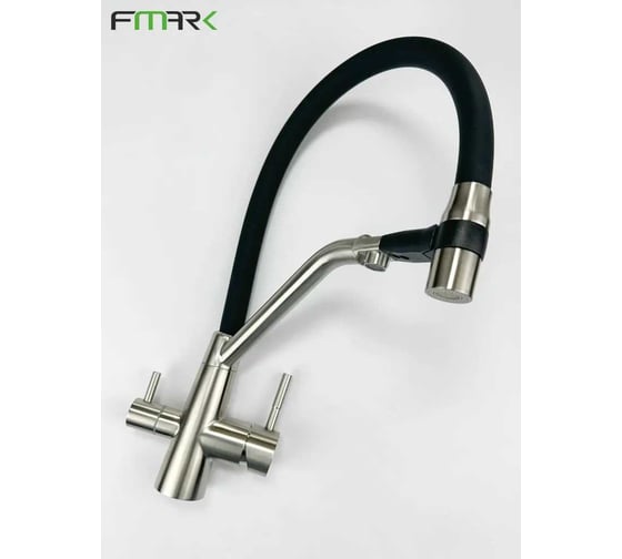 Смеситель для кухонной мойки Fmark под фильтр питьевой воды FS1162-L01