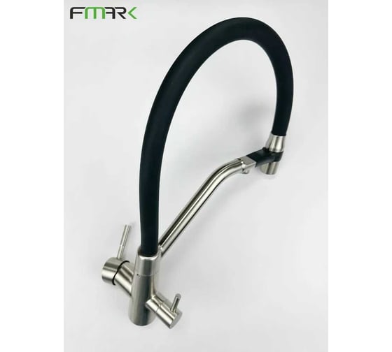 Смеситель для кухонной мойки Fmark под фильтр питьевой воды FS1162-L01