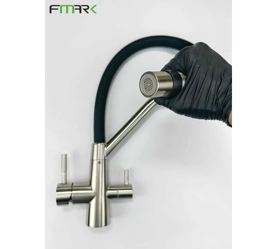 Смеситель для кухонной мойки Fmark под фильтр питьевой воды FS1162-L01