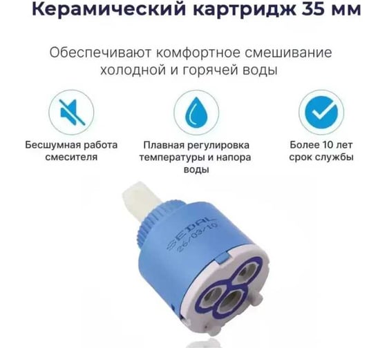 Смеситель для кухонной мойки Fmark под фильтр питьевой воды FS1162-H01