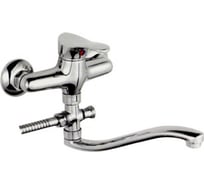 Смеситель для ванны и умывальника FRAP 35к F2114-B L-нос 509379