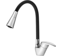 Смеситель для кухни Santek Мавис с гибким двухрежимным изливом, хром 00088786