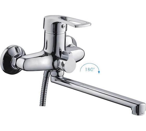 Смеситель для ванны и умывальника FRAP 40к F22701-B L-нос 535450