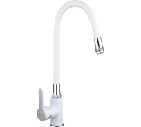 Смеситель для кухни FRAP 35к F4041 гибкий излив, гайка, боковая, белый 537591