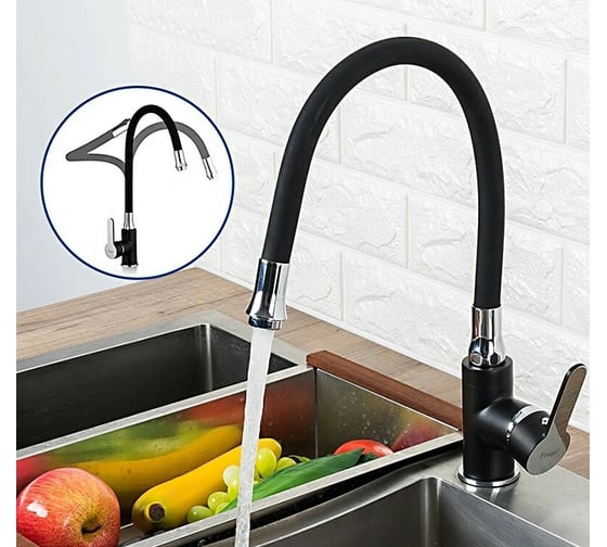 Смеситель для кухни FRAP 35к F4042 гибкий излив, гайка, боковая, черный 537596