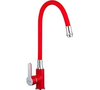 Смеситель для кухни FRAP 35к F4043 гибкий излив, гайка, боковая, красный 537608
