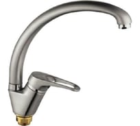 Смеситель для кухни FRAP 35к F4113-5 боковая, сатин 543667