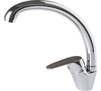 Смеситель для кухни FRAP 35к F4116 без отверстия 544664
