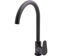 Смеситель для кухонной мойки Clever ROCKET 62084