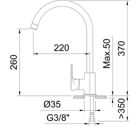Смеситель для кухонной мойки Clever ROCKET 62084