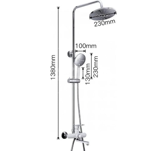 Душевая система FRAP 35k F2449 544633