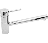 Смеситель для кухни с поворотным изливом VERAGIO LARGENTA хром VR.LGT-1882.CR
