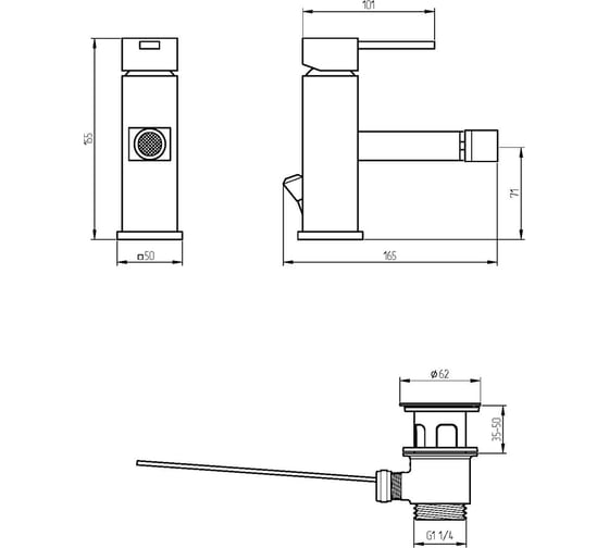 Смеситель для биде VERAGIO SQUADRINA хром VR.SQR-4520.CR