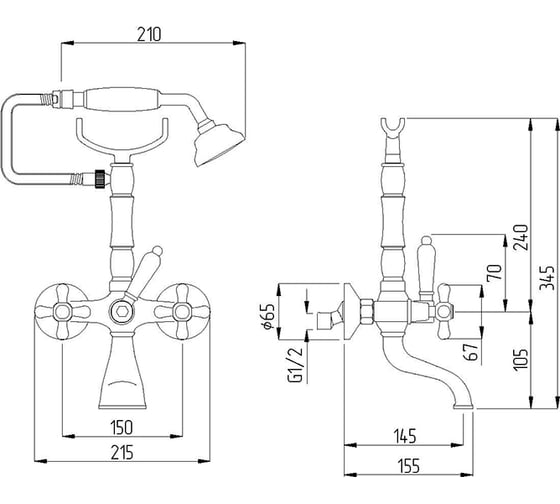 Смеситель для ванны с душем VERAGIO GIALETTA хром VR.GLT-6301.CR