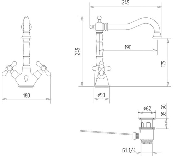 Смеситель для раковины VERAGIO GIALETTA  хром VR.GMN-5410.CR