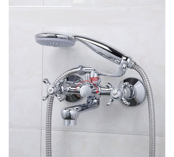 Смеситель для ванны FRAP F3024 1/2 керамическая кран-букса 512769