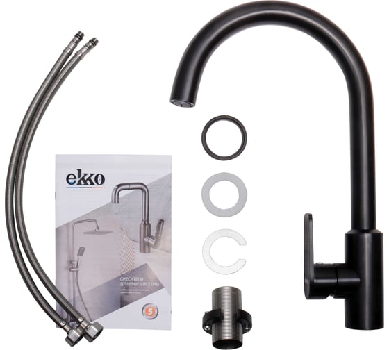 Смеситель для кухни Ekko черный матовый E4001-7