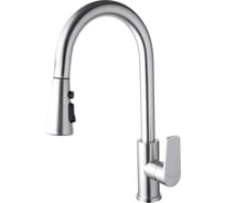 Смеситель для кухни Ekko сатин E6001-5