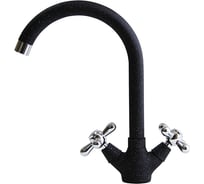 Смеситель для кухни Mixline 1/2 керамика, черный, высокий излив ML-GS07 308 529286