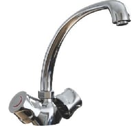 Смеситель для кухни mixline 1/2 керамика, без подводки ML01-03 522120