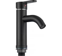 Смеситель для умывальника Plstart PL1004-7