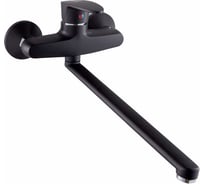 Настенный смеситель для умывальника/мойки Plstart PL4605-7