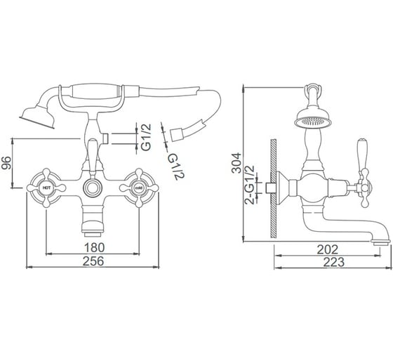 Смеситель для ванны GERHANS K13001G