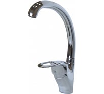 Смеситель для кухни FRAP F4105-2 541857