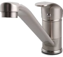 Смеситель для кухни FRAP F4521-5 сатин 540340