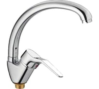 Смеситель для кухни FRAP F4163-2 541869