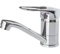Смеситель для кухни FRAP F4528-2-B 544428