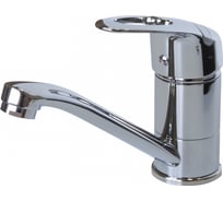 Смеситель для кухни FRAP F4505-2 544651