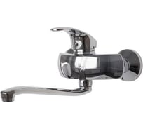 Настенный смеситель для кухни FRAP F4621 544667