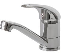 Смеситель для кухни FRAP F4502-B 544588
