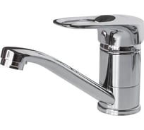 Смеситель для кухни FRAP F4504-2 522580