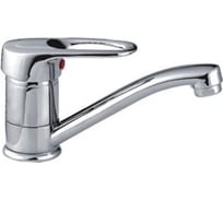 Смеситель для кухни FRAP F4528-B короткий излив 518858