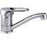 Смеситель для кухни FRAP F4528-B короткий излив 518858 1